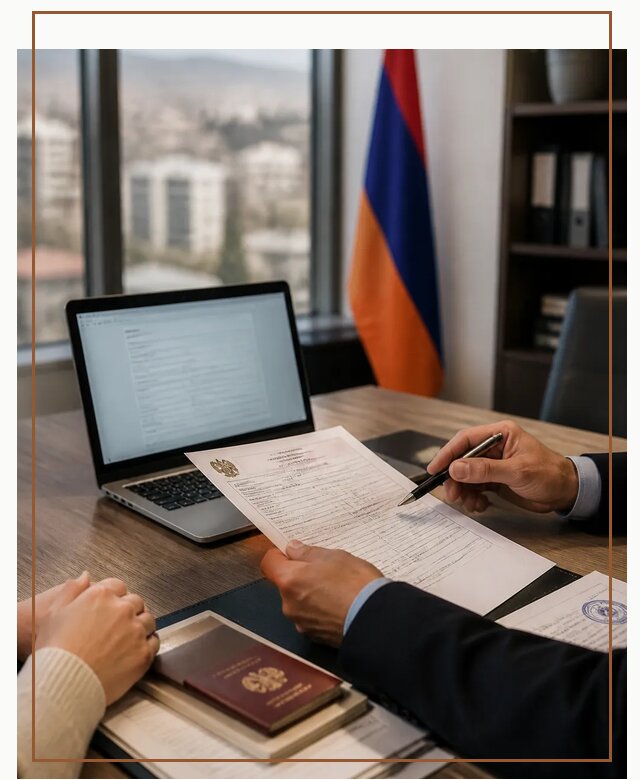 Оформление ВНЖ в Армении для переезда и жизни в Кургане